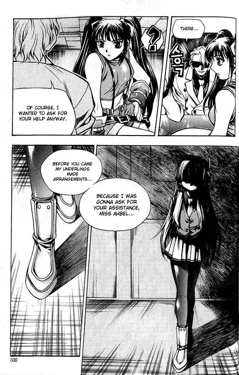 Cafe Occult Chapter 5 11